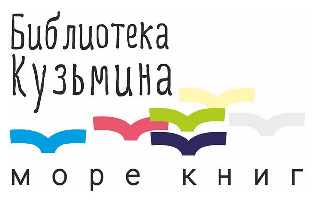 2018 03 28 logo kuzminka d9d38