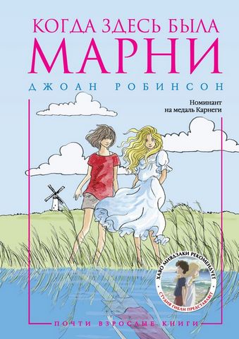 2019 07 01 Книга июня 6cddb