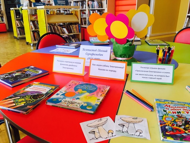 2019 08 19 11111 5fa9a