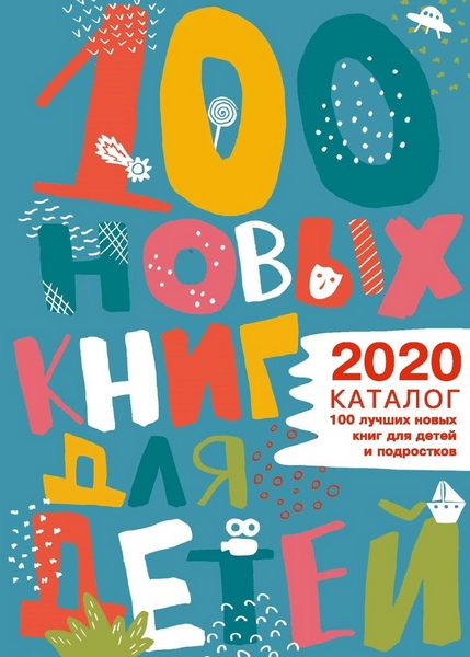 2020 06 09 2 d2ef3