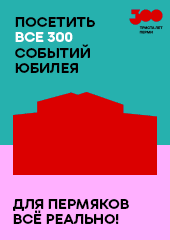 2023 05 10 А14 69c1d