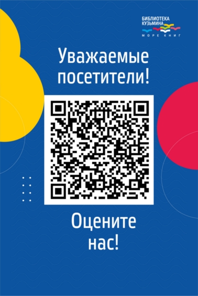 2025 07 04 1 e5aa6
