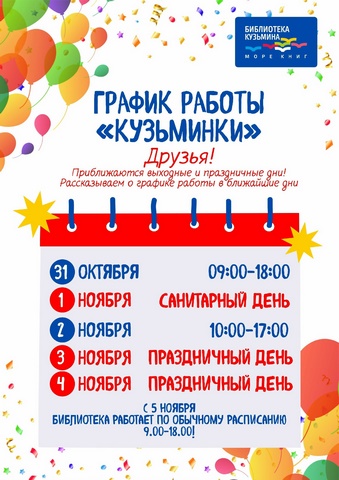 2025 10 24 xP4dcRYZOP5eN2YiApB45N0jPin pAu6DfKlQ8MhUOmh86JJTVBK1xBxdxX4Vy 7aZSYgP5UQxnc2K70ma06LT3s a17d7