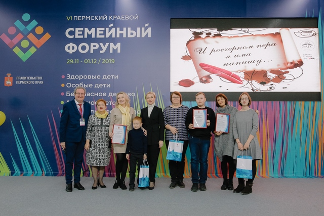 2025 11 17 0330 NLB13377 c2df2