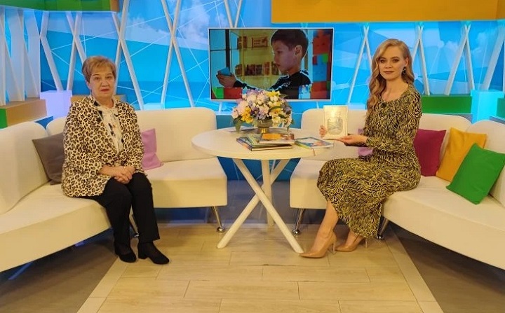 2026 03 23 МВ Урих на Рифее 9e198