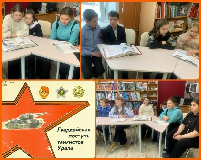 2026 04 01 Пермский МО f43e5