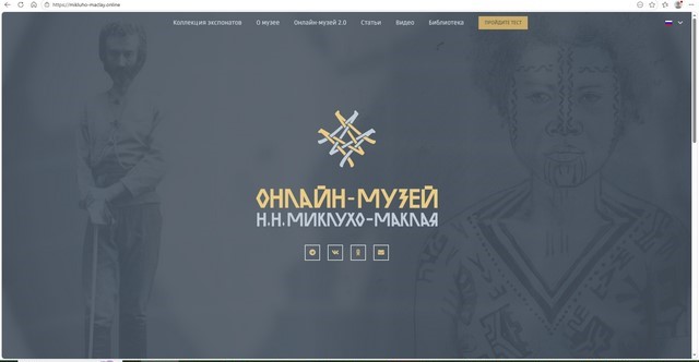 2026 04 08 скриншот 700d3