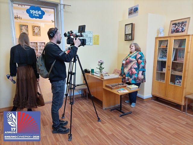 2026 04 15 Телевиденье c3ea0