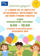 2026 05 26 2026 05 25 lg 9a2af 04425