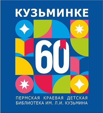 Лого синий ee54d